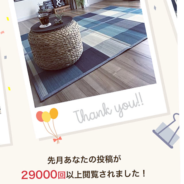 ikt.tamaさんの実例写真