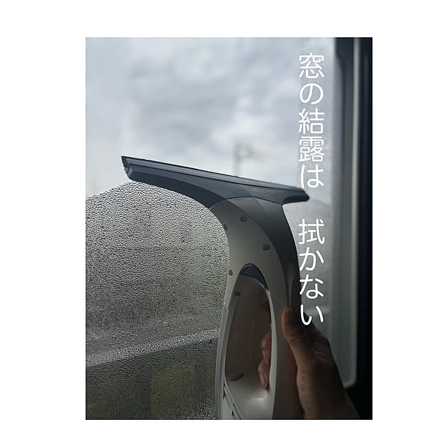 kurashikata.さんの実例写真