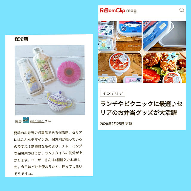 waniwaniさんの実例写真