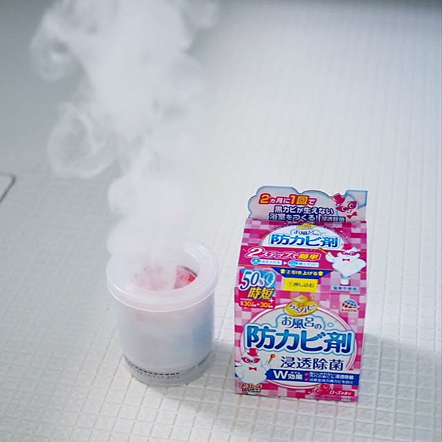 haru2422さんの実例写真