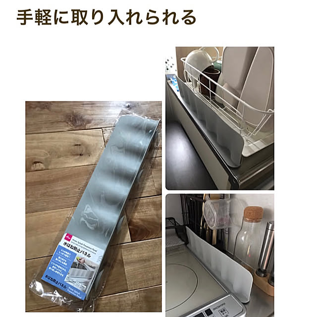 okadajapanさんの実例写真