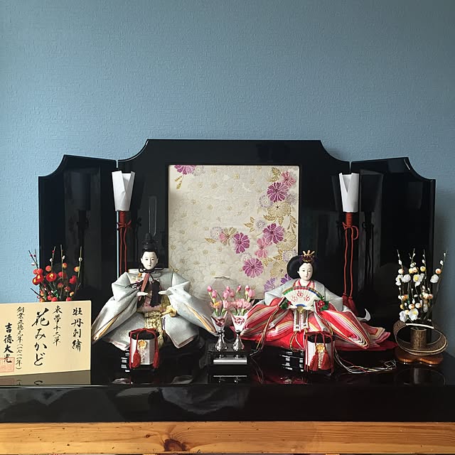 rimonaさんの実例写真