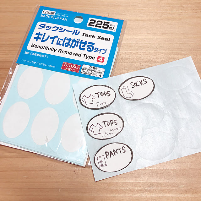 Mitsueさんの実例写真