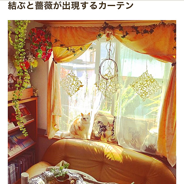 Watanabejunpilさんの実例写真