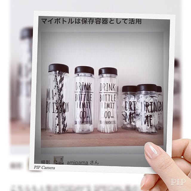 amipamaさんの実例写真