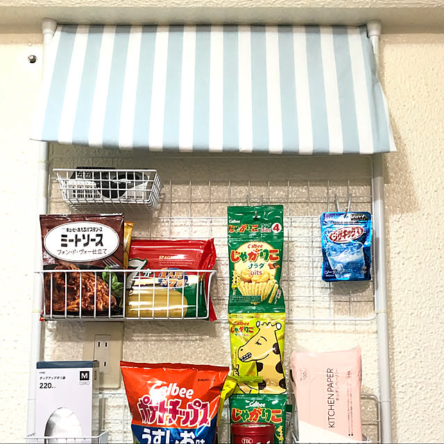 akazukinさんの実例写真