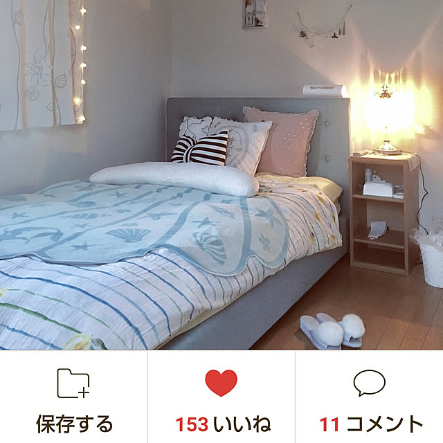 erisavesu4さんの実例写真