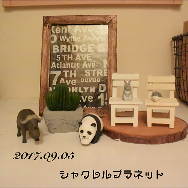 panchanさんの実例写真