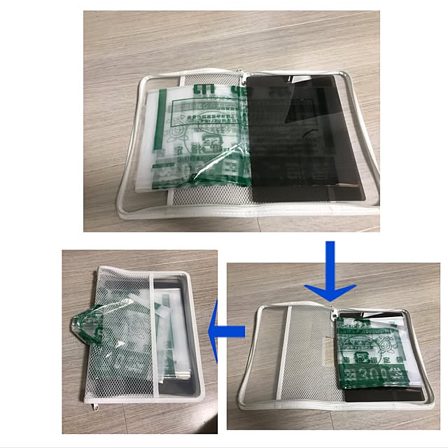 Kanaさんの実例写真