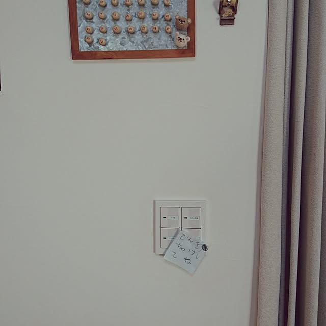 amoiさんの実例写真