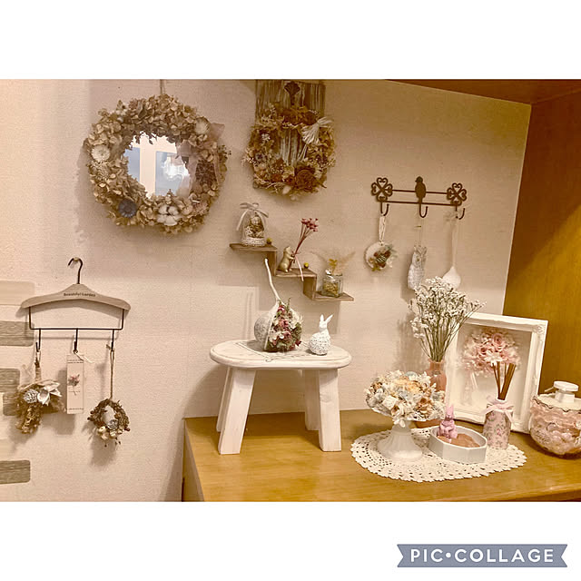 CoCo0617さんの部屋