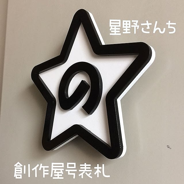 takafactさんの実例写真