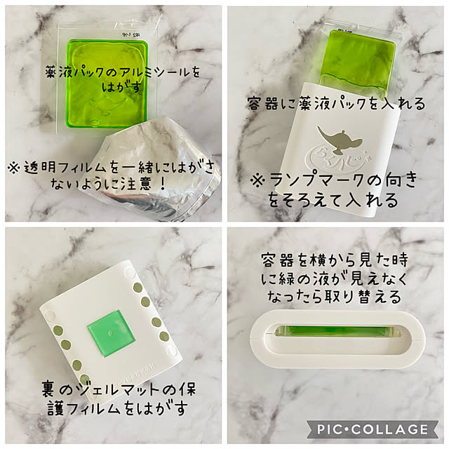 shilohyさんの部屋