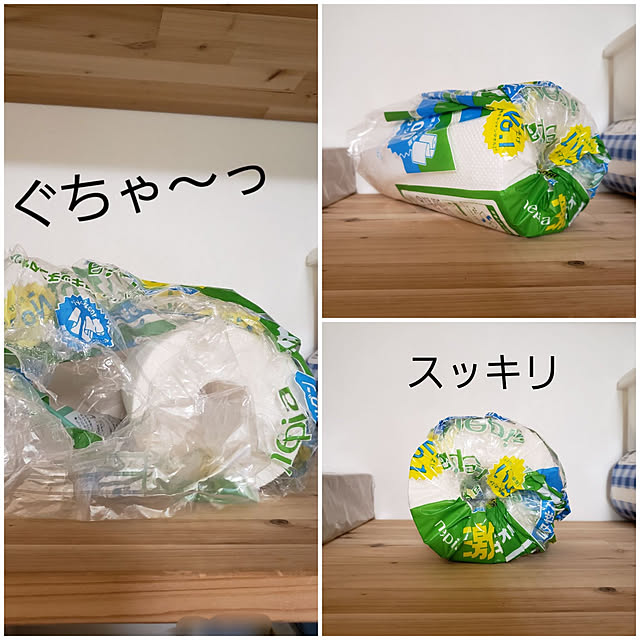 meekoさんの実例写真