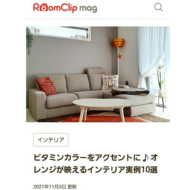 suzuさんの実例写真