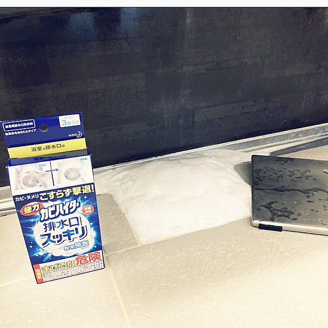 riseruさんの実例写真