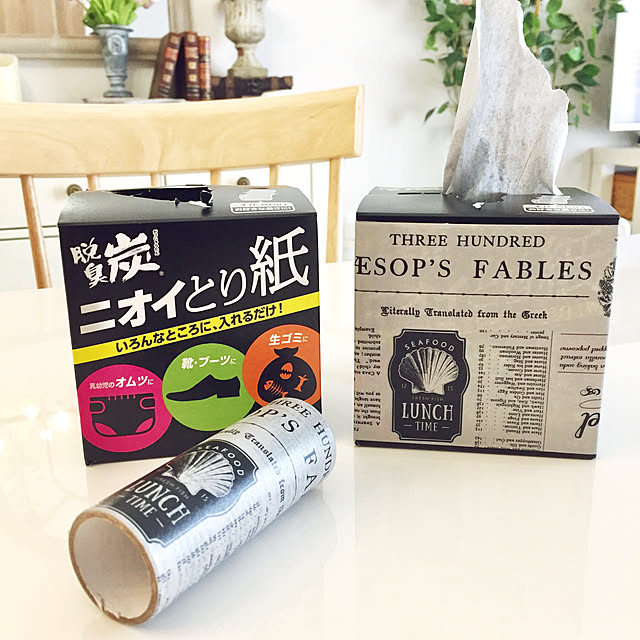 apikoさんの実例写真