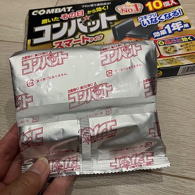 m0917mさんの部屋