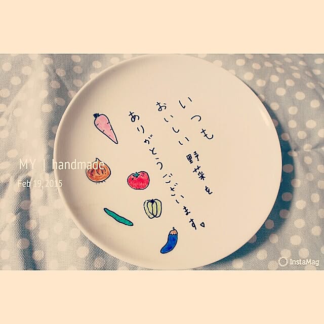 Chihiroさんの実例写真