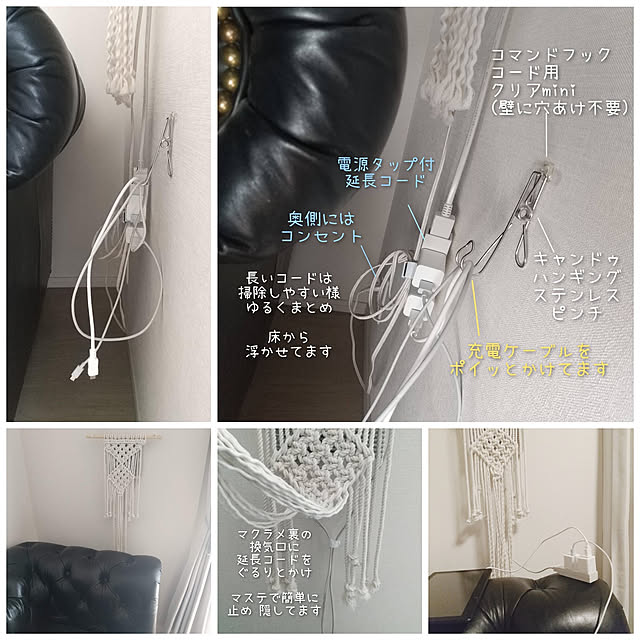 nobiさんの実例写真