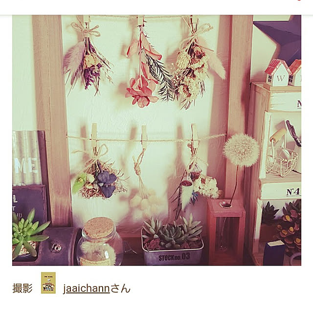 jaaichannさんの実例写真