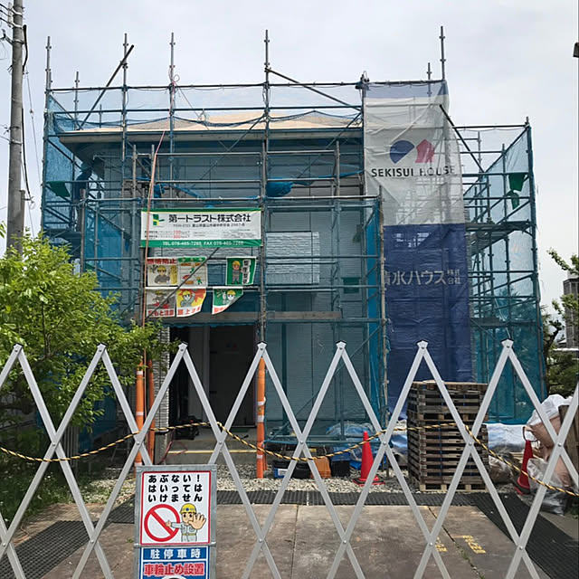 nami0703さんの実例写真