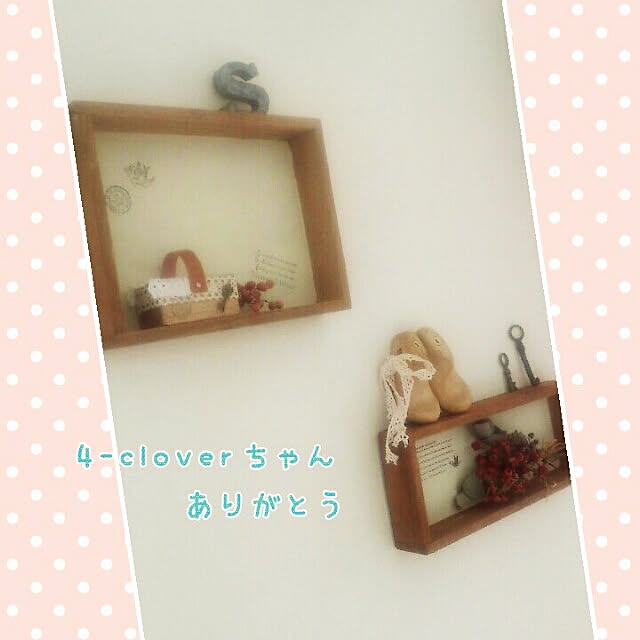 shushumamaさんの実例写真