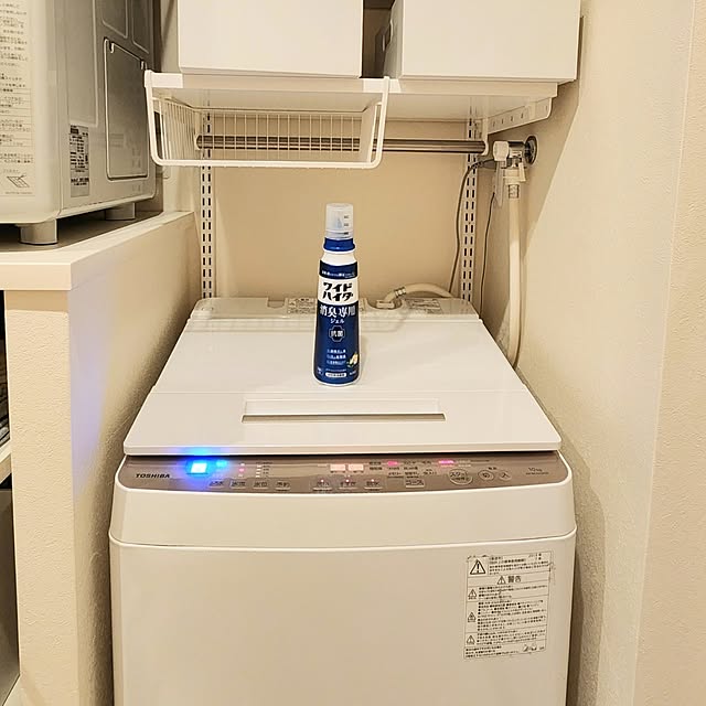 75さんの部屋