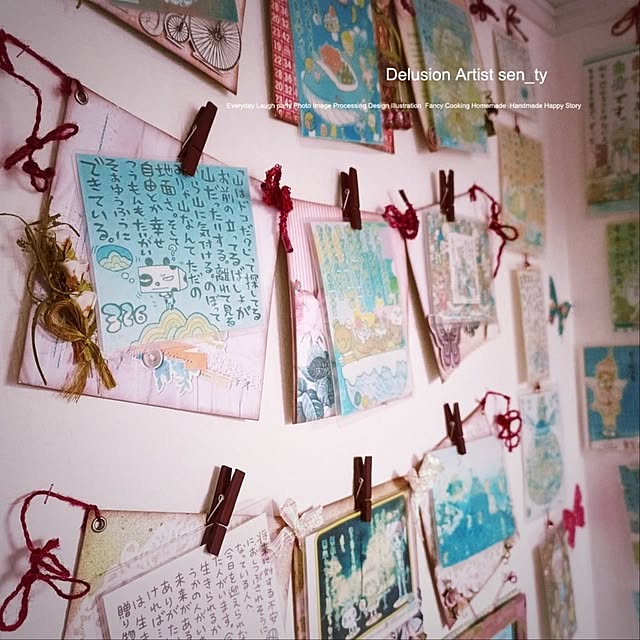 sen__tyさんの実例写真