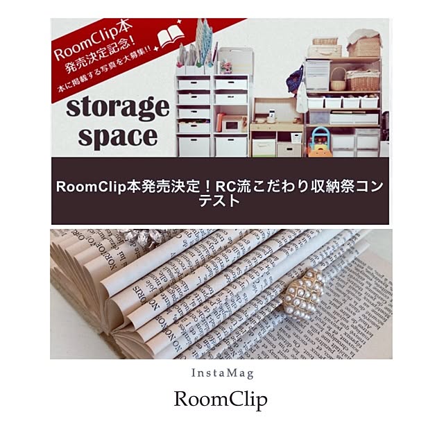 Mikaさんの実例写真