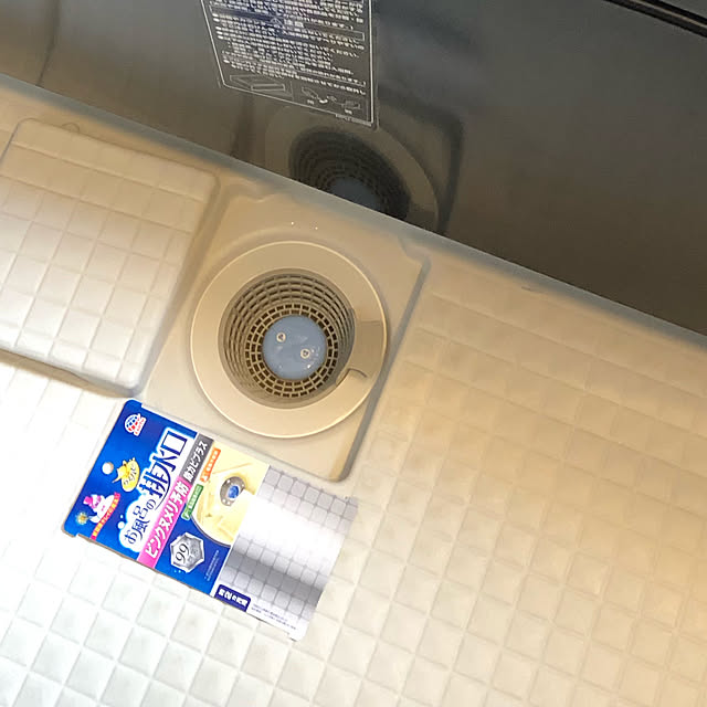 hoshimamaさんの実例写真