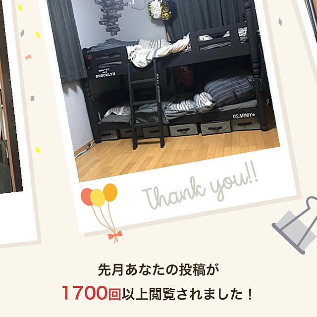 sogariさんの実例写真