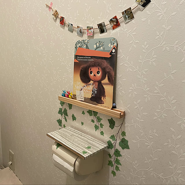 実例写真