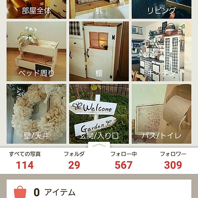 Hiromi.さんの実例写真