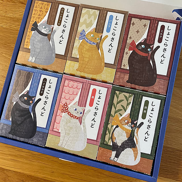 nobikoさんの部屋