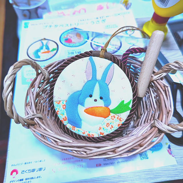 mariaさんの実例写真