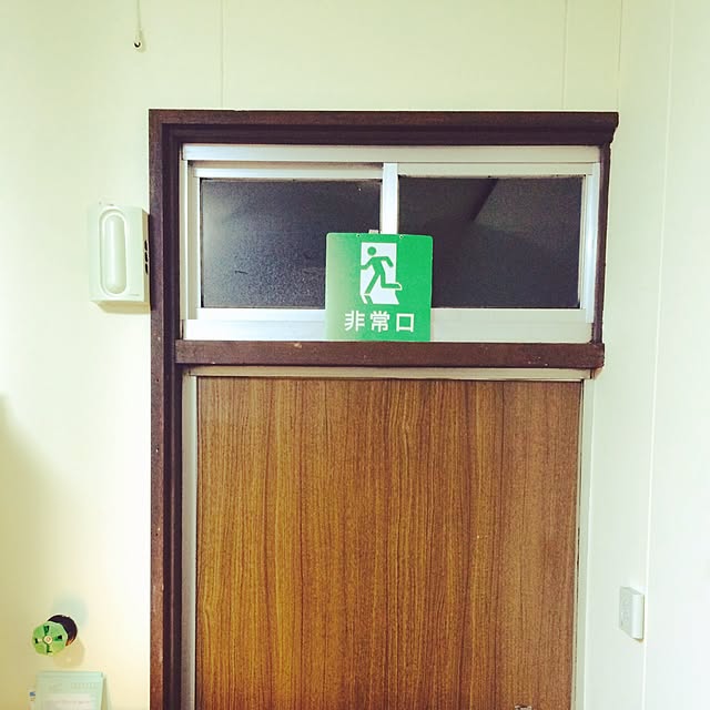 mikan_juiceさんの実例写真