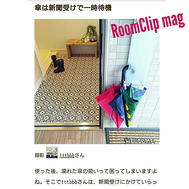 tttbbbさんの実例写真