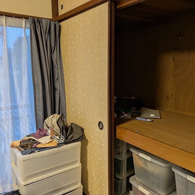 asaさんの部屋