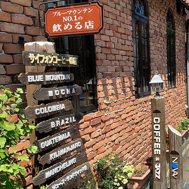 tututu0204さんの部屋