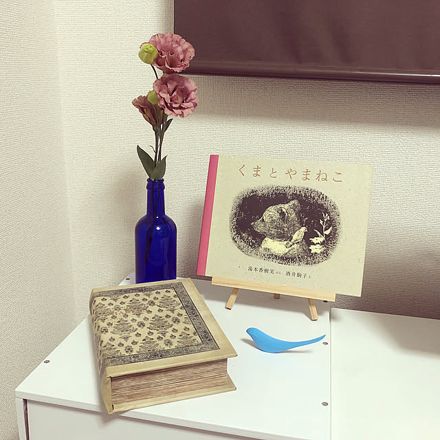 ojigixhさんの実例写真