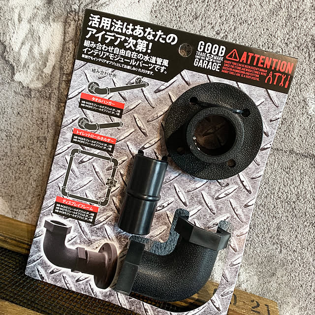 実例写真