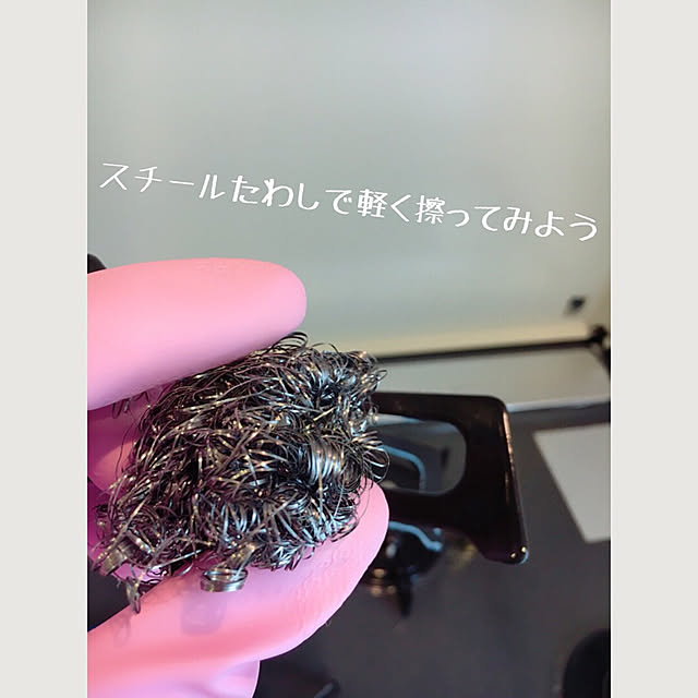 musicsukiさんの実例写真