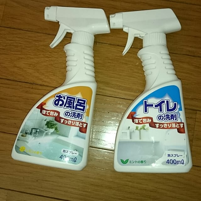 mameさんの実例写真