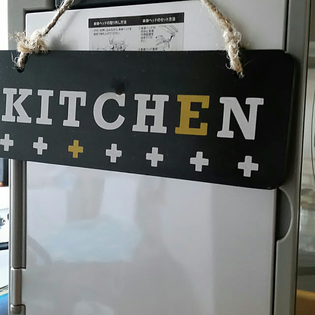 キッチン/ニトリのインテリア実例 - 2019-05-18 05:58:19