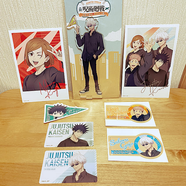 takui8071さんの実例写真