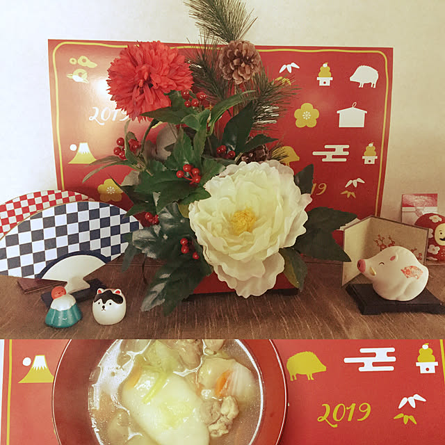 kiiroitoriさんの実例写真