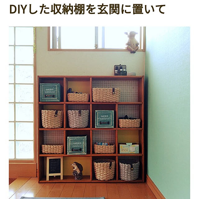 sawa.co.さんの実例写真