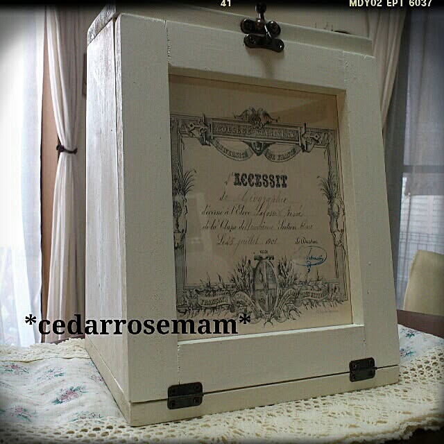 cedarrosemamさんの実例写真