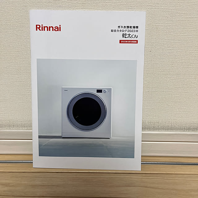 mariさんの実例写真